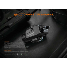 Ліхтар до пістолета Fenix GL23R з лазерним прицілом фото 20