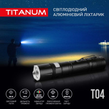 Портативный светодиодный фонарь TITANUM TLF-T04 фото 3