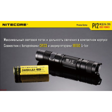 Ліхтар Nitecore P12 фото 8