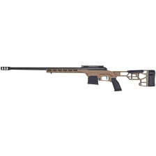 Карабин Savage 110 Precision кал. 338 Lapua Mag фото 5