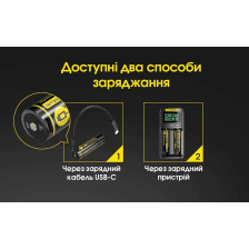 Акумулятор літієвий Nitecore NL1826R Li-Ion 18650 2600 mAh фото 7
