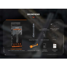 Фонарь ручной Fenix PD32R фото 22