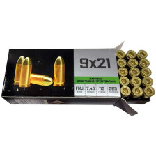 Патрон ТАХО кал. 9x21 Match FMJ фото 2