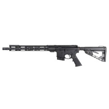 Карабин CBC 716 AR-15 16' кал 7,62х39 фото 2