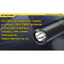 Ліхтар діагностичний Nitecore MT06MD фото 13