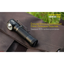 Фонарь налобный Nitecore HC30w фото 13