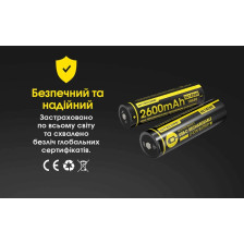 Акумулятор літієвий Nitecore NL1826R Li-Ion 18650 2600 mAh фото 5