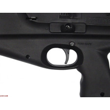 Пневматическая винтовка CO2 Crosman Nightstalker (NS1204А) фото 6