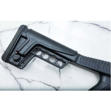 Рушниця PA-TAC 51 см кал. 12/76 фото 3