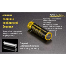 Акумулятор літіевий Li-lon 14500 Nitecore NL 1485 (850mAh) захищений фото 6