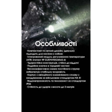 Ліхтар пістолетний Nitecore NPL35 фото 23