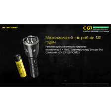 Ліхтар Nitecore CG7 фото 12