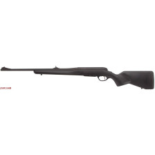 Карабин Steyr Mannlicher Pro Hunter кал. 30-06 фото 7