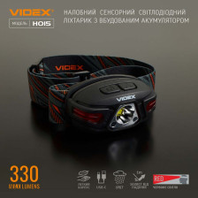 Налобний світлодіодний ліхтарик VIDEX VLF-H015 фото 4