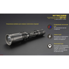 Ліхтар Nitecore SRT7GT фото 12