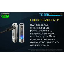 Ліхтар наключний Nitecore TIKI GITD Blue (люмінесцентний) фото 30