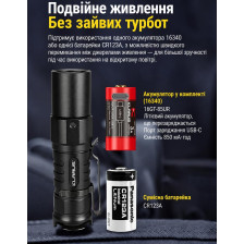 Ручной фонарь Klarus XT1C 1000 лм/850 mAh. Black фото 6