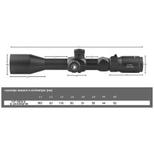 Приціл Discovery Optics HT Gen2 6-24x44 SFIR FFP (30 мм, підсвічування) фото 9