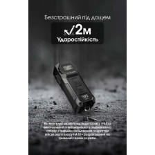 Ліхтар наключний Nitecore TUP2 MCT помаранчевий фото 23