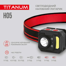 Налобный светодиодный фонарь TITANUM TLF-H05 фото 4