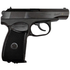 Пневматичний пістолет ІЖМЕХ МР-654К-20 (чорна рукоять) фото 4