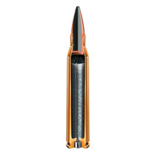 Патрон Hornady Custom International кал. 300 Win Mag пуля SP, масса 11.66 гр/180 гран фото 2