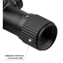 Прицел Discovery Optics HT 6x24 AOE (30 мм, подсветка) фото 9