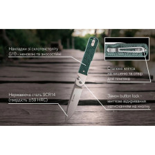 Нож Ganzo G767-GB фото 13