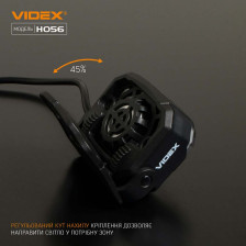 Налобний світлодіодний ліхтарик VIDEX VLF-H056 фото 7