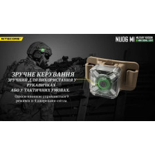 Ліхтар налобний Nitecore NU06 MI фото 15