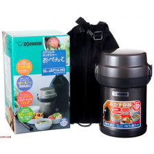 Набор для ланча Zojirushi SL-JAF14HG фото 2