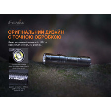 Ліхтар ручний Fenix E01 V2.0 чорний фото 10