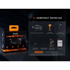 Фонарь пистолетный Fenix GL06 фото 17