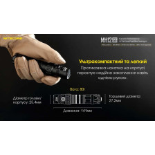 Ліхтар Nitecore MH12SE фото 9