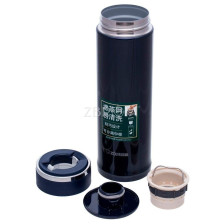 Термокружка Zojirushi SM-JTE46AD Dark Blue фото 2