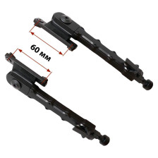 Сошки Buvele V9 на M-LOK (высота 18.4 - 22.9 см) раздельные фото 4