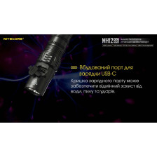 Ліхтар Nitecore MH12SE фото 11