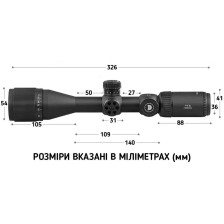 Приціл Discovery Optics MS 4-16x42 AOAC (25.4 мм, підсвічування) фото 7
