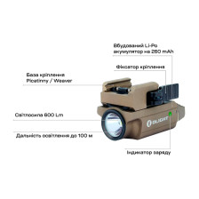 Фонарь Olight PL-Mini 2 Valkyrie. Цвет - desert tan фото 13