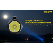 Ліхтар Nitecore MT21C фото 5