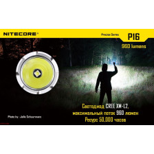 Ліхтар Nitecore P16 фото 4