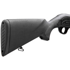 Ружье Hatsan Escort Aimguard кал. 12/76 (ствол 46 см.) фото 3