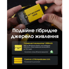 Ліхтар Nitecore UT27 чорний фото 5