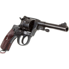 Спецустройство СОБР РНР-УОС (9 мм) фото 3