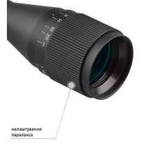Приціл Discovery Optics VT-R 4-16x40 AOE SFP (25.4 мм, підсвічування) фото 4