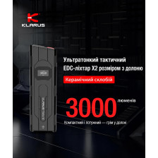 Ультратонкий фонарь Klarus FlatTac X2 3000 лм/1500 mAh. Black фото 14