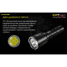 Ліхтар Nitecore CI7 фото 11