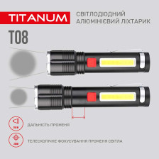 Портативный светодиодный фонарь TITANUM TLF-T08 фото 7