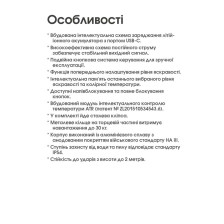 Ліхтар наключний Nitecore TUP2 MCT помаранчевий фото 27