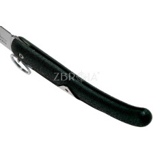 Ніж Cold Steel Kudu фото 5